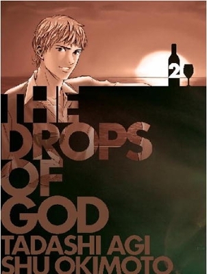 Drops Of God Vol. 02 - Tadashi Agi