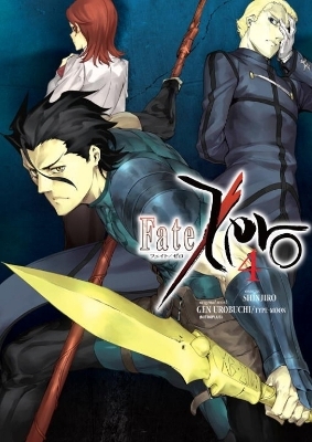 Fate/Zero Volume 4 - Shinjiro Urobuchi
