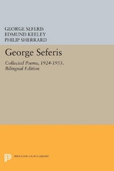George Seferis -  George Seferis