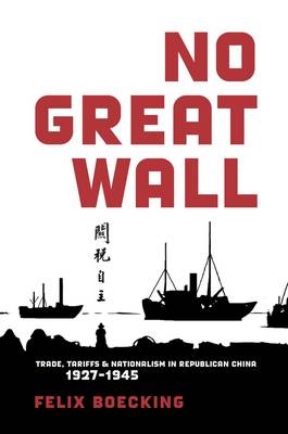 No Great Wall - Felix Boecking