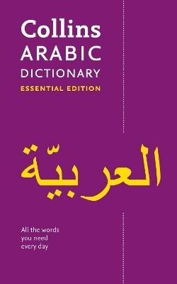 Collins Arabic Dictionary -  Collins Dictionaries