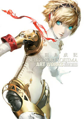 Shigenori Soejima Artworks -  Atlus