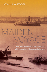 Maiden Voyage - Joshua A. Fogel