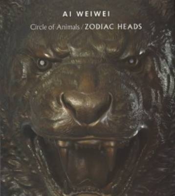 Ai Weiwei - Circle of Animals / Zodiac Heads
