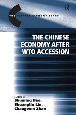 The Chinese Economy after WTO Accession - Shuanglin Lin