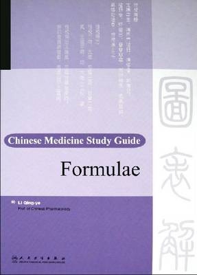 Chinese Medicine Study Guide - Li Qing-Ye