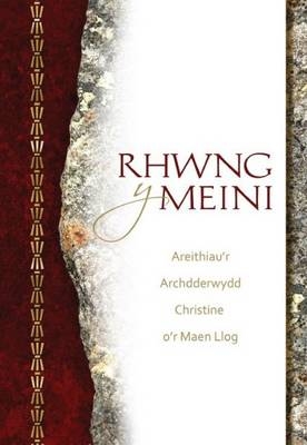 Rhwng y Meini - Christine James