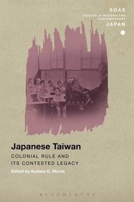 Japanese Taiwan - 