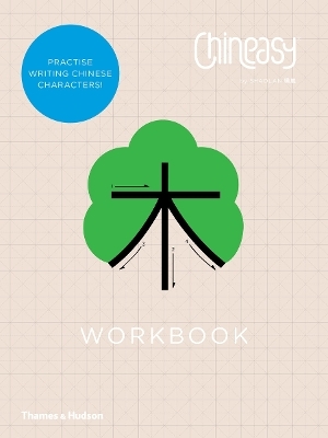 Chineasy™ Workbook -  ShaoLan