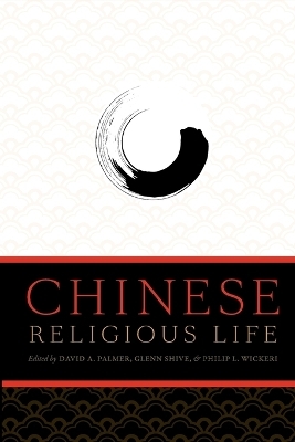 Chinese Religious Life - 