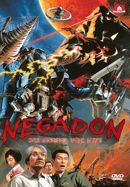 Negadon - Das Monster vom Mars, 1 DVD, deutsche u. japanische Version