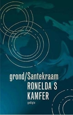 Grond/Santekraam - Ronelda Kamfer