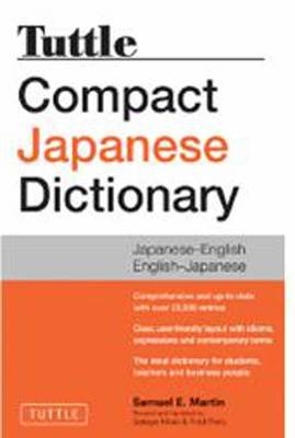 Tuttle Compact Japanese Dictionary, 2nd Edition - Samuel E. Martin, Fred Perry