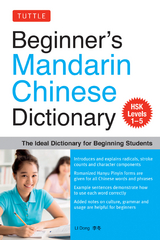 Beginner's Mandarin Chinese Dictionary - Li Dong