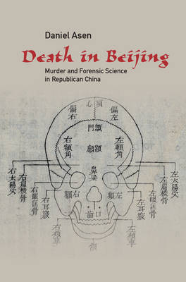 Death in Beijing - Daniel Asen