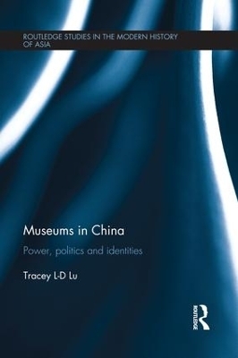 Museums in China - Tracey Lu