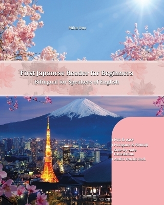 First Japanese Reader for Beginners - Miku Ono