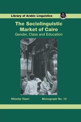 Sociolinguistic Market Of Cairo -  Haeri