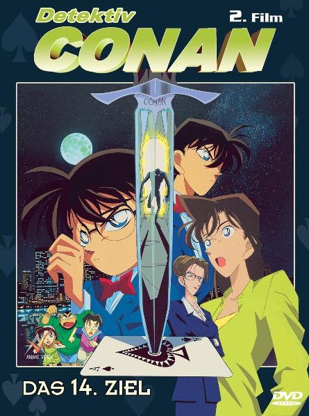 Detektiv Conan - 2.Film