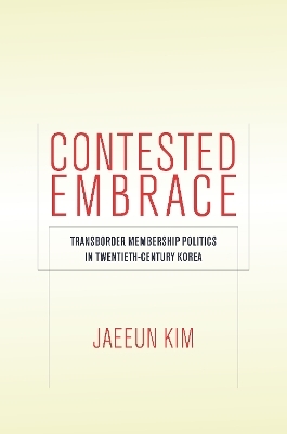 Contested Embrace - Jaeeun Kim