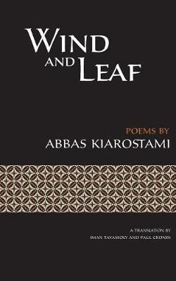 Wind and Leaf - Abbas Kiarostami