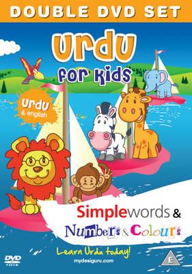 Urdu for Kids DVD Set: Simple Words & Number and Colours