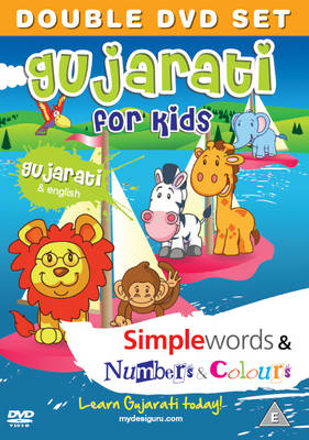 Gujarati for Kids DVD Set: Simple Words & Number and Colours