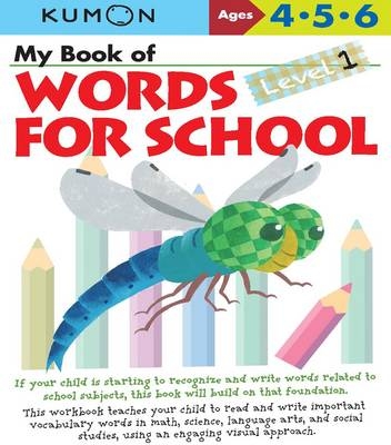 My Book of Words for School: Level 1 -  Kumon