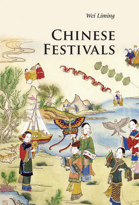 Chinese Festivals - Liming Wei