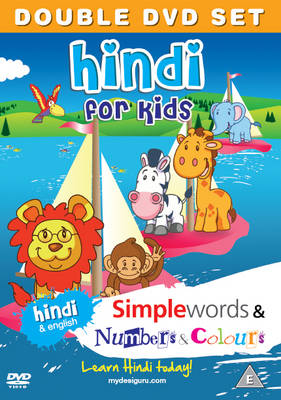 Hindi for Kids DVD Set: Simple Words & Number and Colours