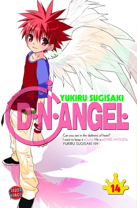 D.N. Angel 14 - Yukiru Sugisaki