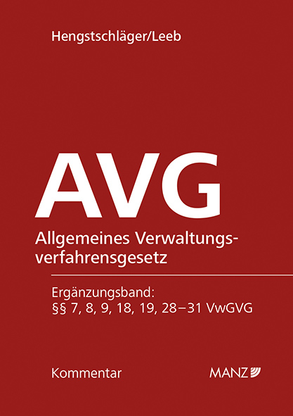 AVG Allgemeines Verwaltungsverfahrensgesetz - 