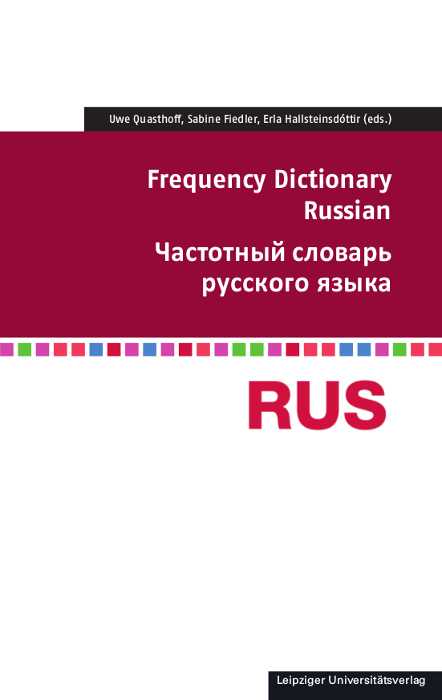 Frequency Dictionary Russian - 