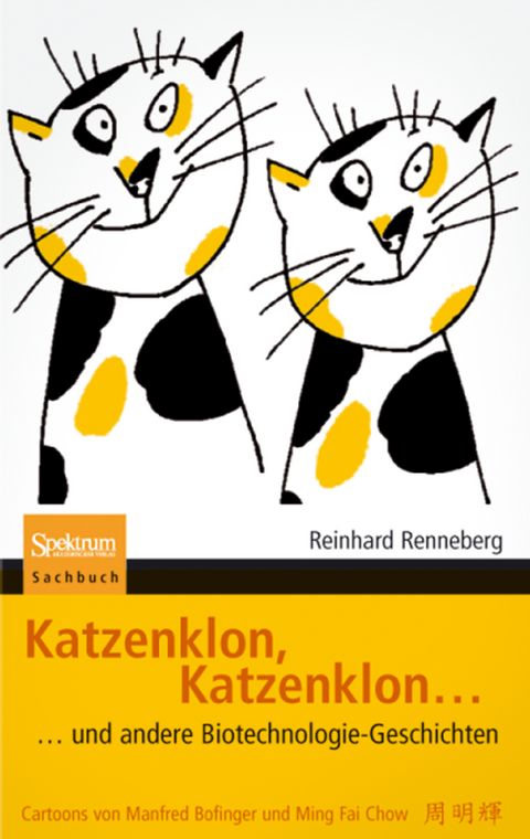 Katzenklon, Katzenklon - Reinhard Renneberg