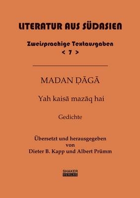 Madan Daga – Yah kaisa mazaq hai - 