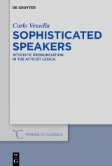 Sophisticated Speakers -  Carlo Vessella