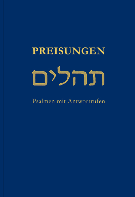 Preisungen - Godehard Joppich, Christa Reich, Johannes Sell