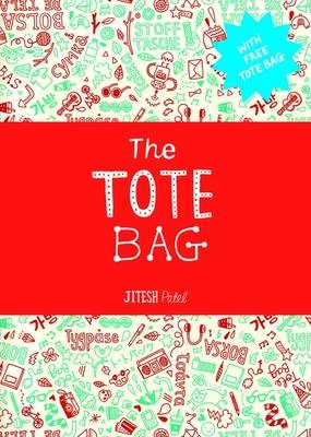 The Tote Bag - Jitesh Patel