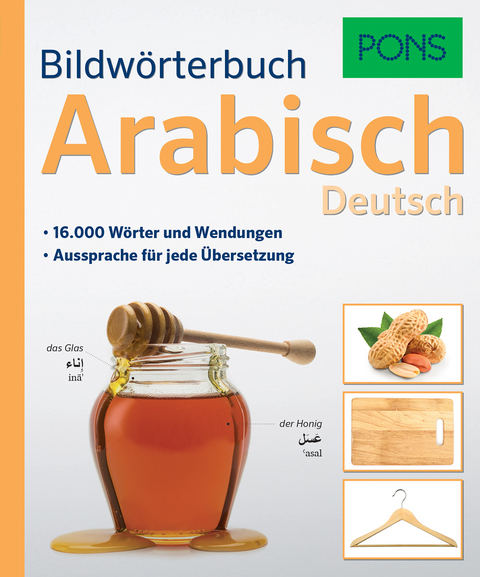 PONS Bildwörterbuch Arabisch