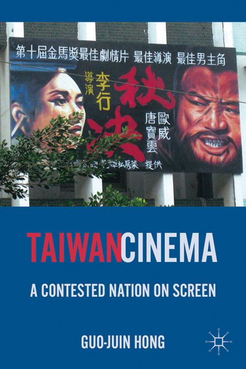 Taiwan Cinema - G. Hong