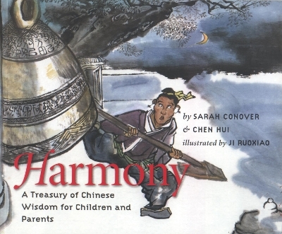 Harmony - Sarah Conover, Chen Hui