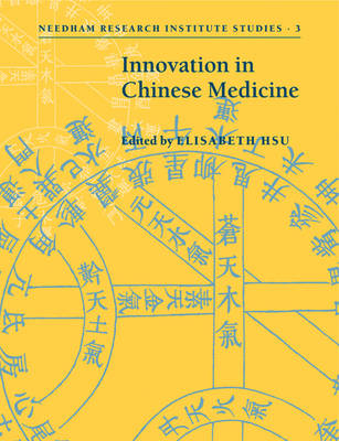 Innovation in Chinese Medicine - 