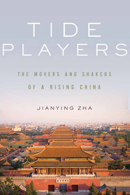 Tide Players - Jianying Zha