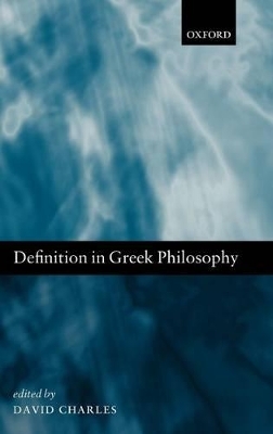 Definition in Greek Philosophy - 