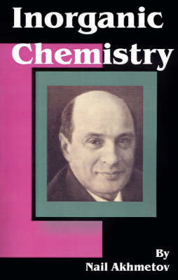 Inorganic Chemistry - N S Akhmetov