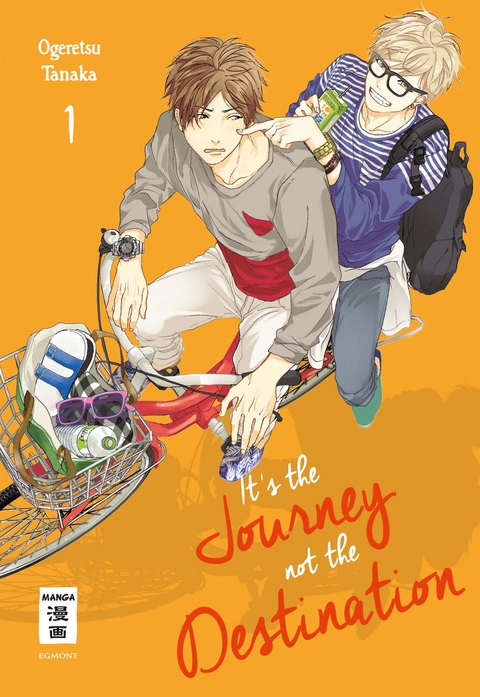 It’s the journey not the destination 01 - Ogeretsu Tanaka