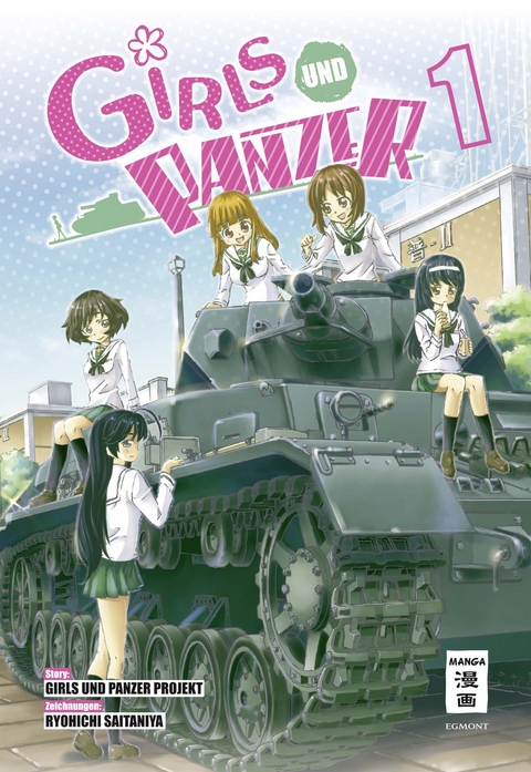 Girls und Panzer 01 -  Seisaku Iinkai, Ryohichi Saitaniya