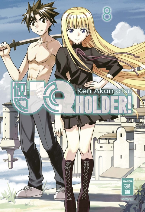 UQ Holder! 08 - Ken Akamatsu