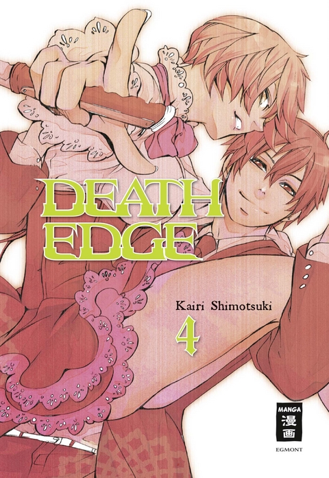 Death Edge 04 - Kairi Shimotsuki