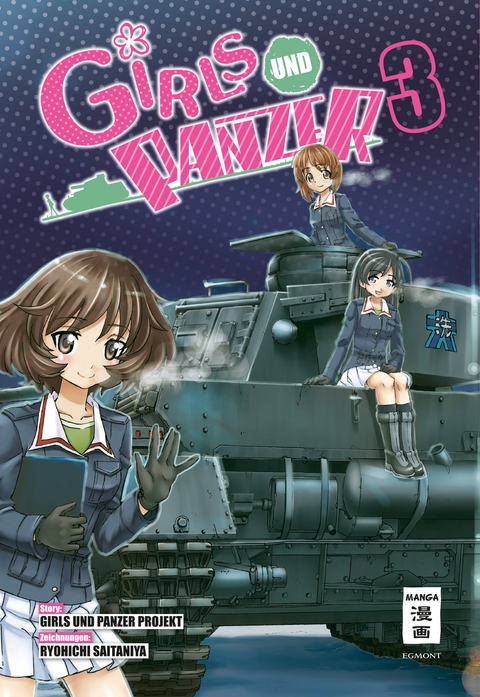 Girls und Panzer 03 -  Seisaku Iinkai, Ryouichi Saitaniya